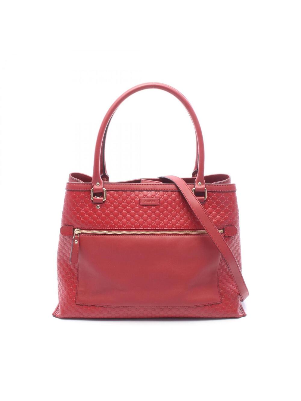 Gucci Micro Guccisshima Shoulder Tote #367325G73B